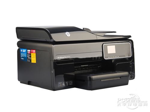 Officejet Pro 8500Aͼ