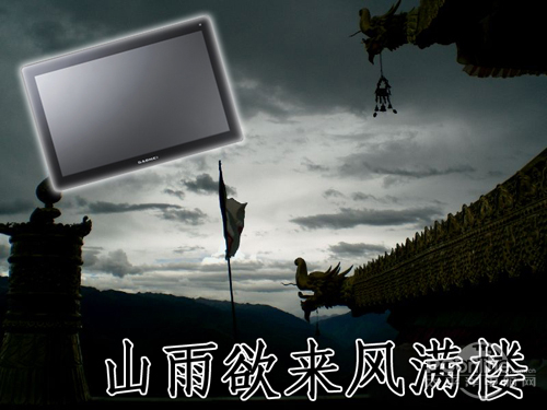 佳的美