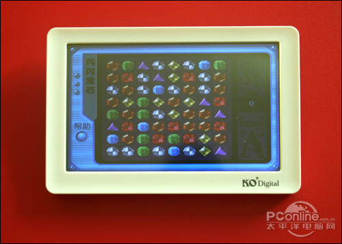 可欧TV500