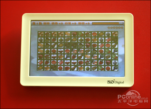 可欧TV500