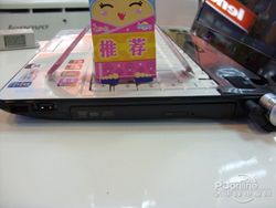 (lin) Ideapad Y460N-ITH()(i