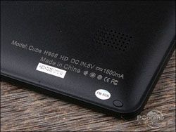 ħ H900HD(8G)