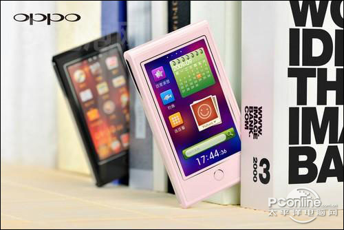 OPPO S33