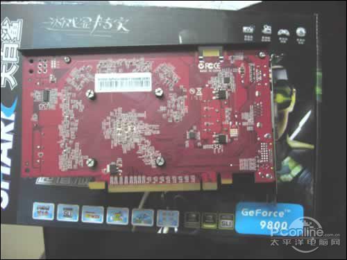  9800GT 1G DDR3S