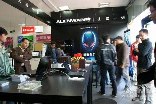 Alienwareµ