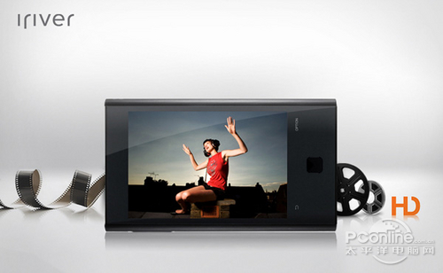 iriver K1