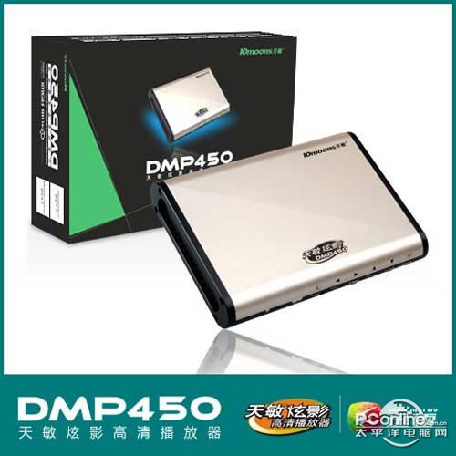 Ӱ DMP450ͼ