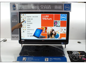 Inspiron One 2310(23R-258)2310