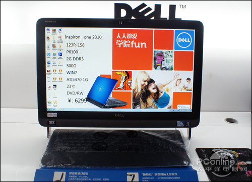 Inspiron One 2310(23R-258)ͼ