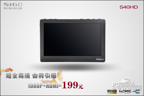 ˼ S40HD
