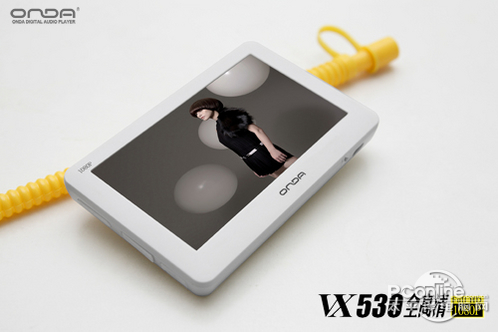  VX530