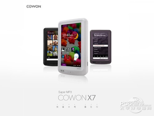 COWON X7