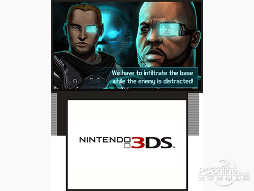 3DS