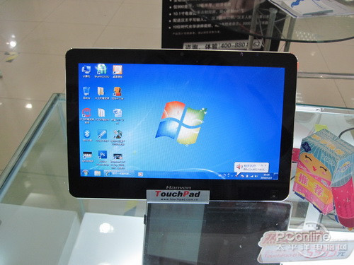  TouchPad B10