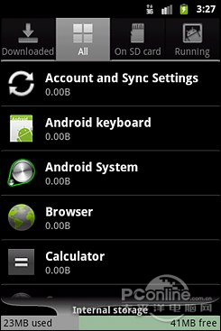谷歌Android2.3 姜饼