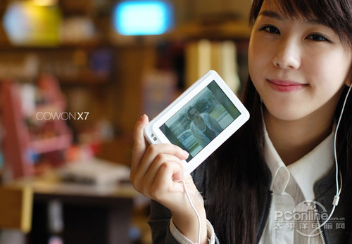 COWON X7