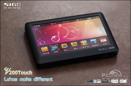 思歌 V200 TOUCH