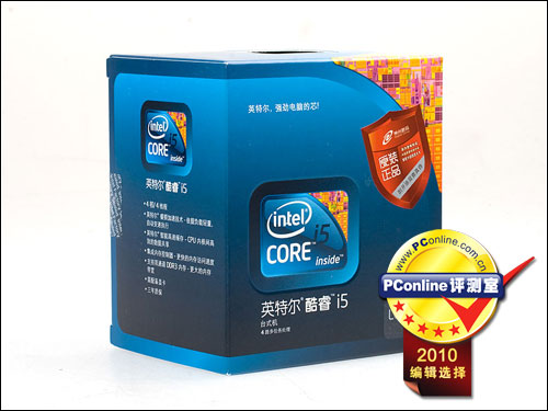 编辑选择——Intel Core i5 760