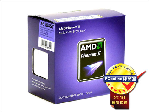 编辑选择——AMD Phenom II X6 10