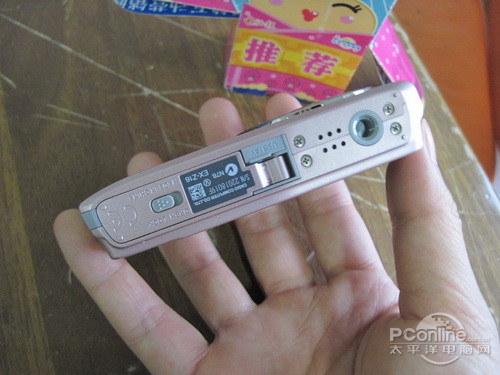 卡西欧 EX-Z16