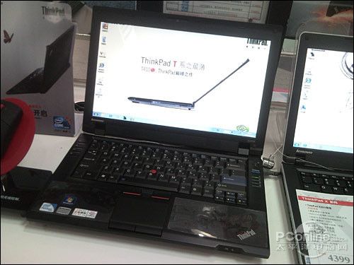 ThinkPad SL410k 2842K5C