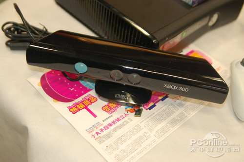 xbox360kinect_xbox360游戏机_龙珠xbox360(2)