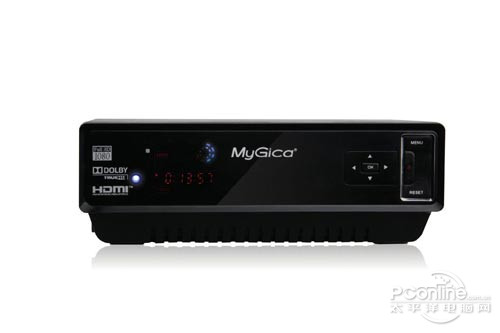 顶级1283方案 美如画r9新品上市只售799_数字