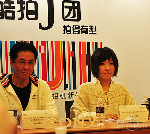 索尼数码相机J系列新品发布会