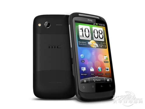 HTC desire S330!