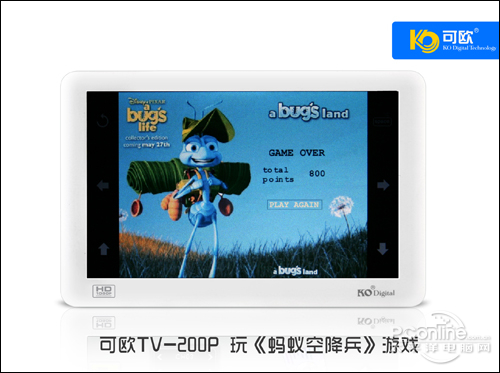 ŷ TV200P