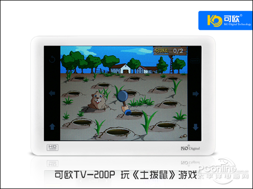 ŷ TV200P