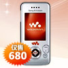 W580ͣa(chn)