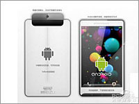 Android 2.1M98¼