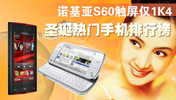ŵS601K4 ʥֻа