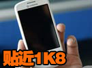 谷歌G2跌140元贴近1K8