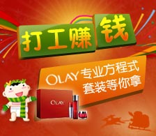  OLAY760Ԫװ