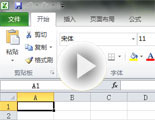 Excel 2010 Ƶ