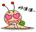 可爱，蜗牛族QQ表情