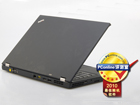 最佳随机软件：Lenovo ThinkPad T410s