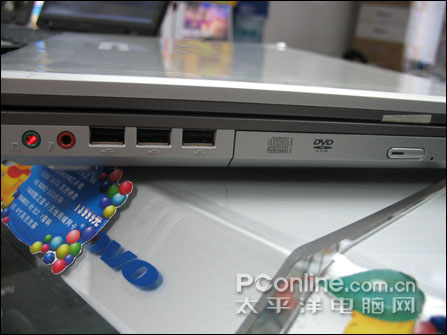 联想天逸F50AT2080 W51024120BXW3b