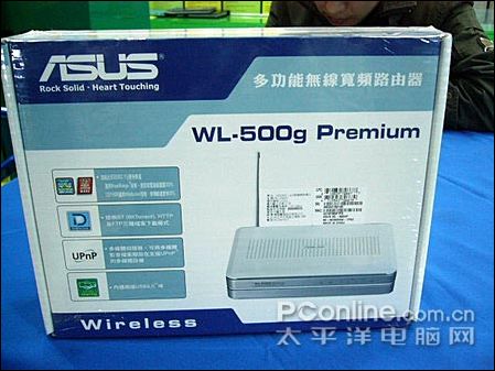 ˶WL-500g Premiumͼ