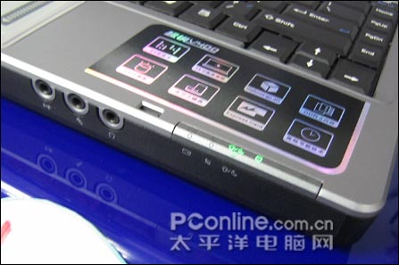 清华同方V400