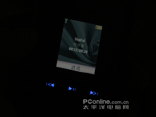 摩托罗拉RAZR MAXX V6