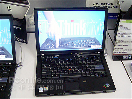 联想ThinkPad Z61t 9441MC4