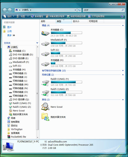 Windows+Vista+Ultimate(콢)