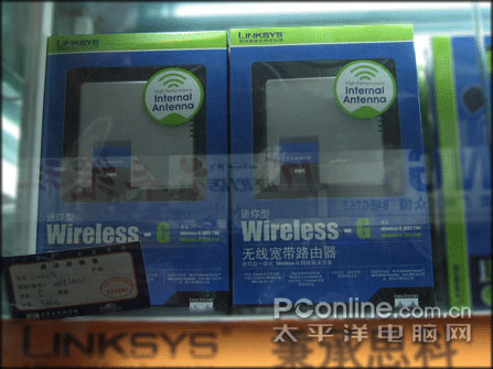 Linksys WRT54GC