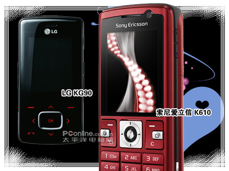 LG+KG90（巧克力）、索尼爱立信K610