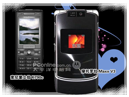 索爱K790、摩托罗拉+Maxx+V3