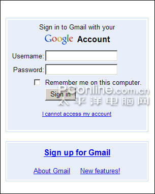 Gmail开发注册
