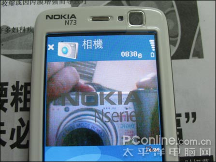 977449_0312-nokia-n73-32.jpg